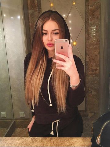 Надежда
